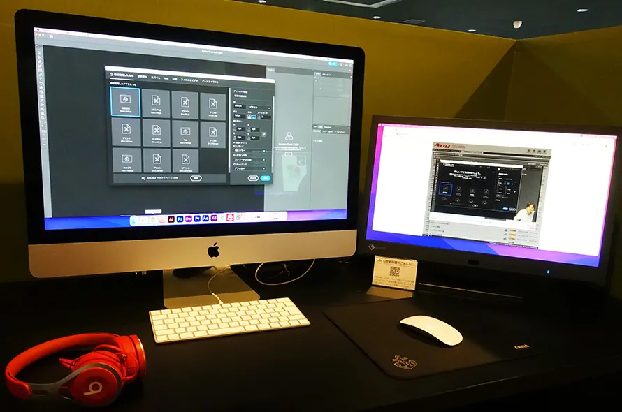 STUDIO京都のトレーニングPC