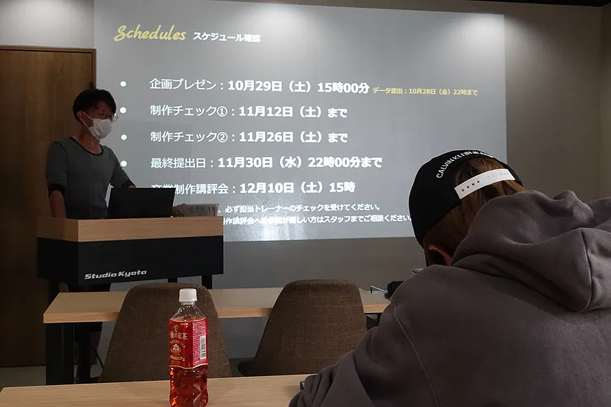 卒業制作オリエンテーションに参加する北村さん