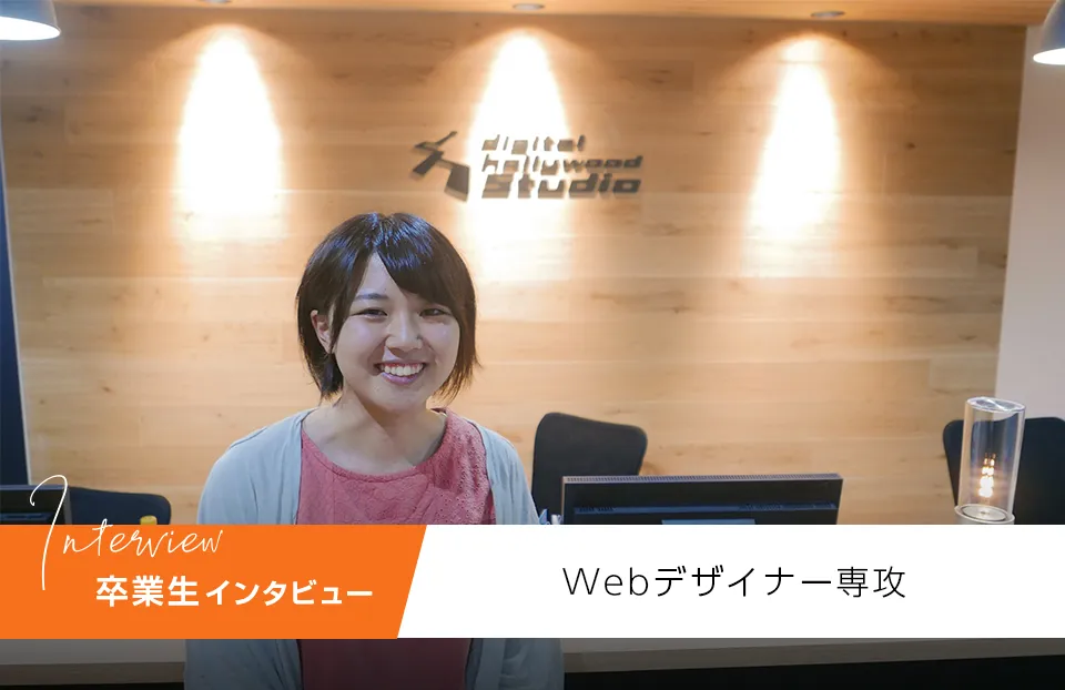 タイトル