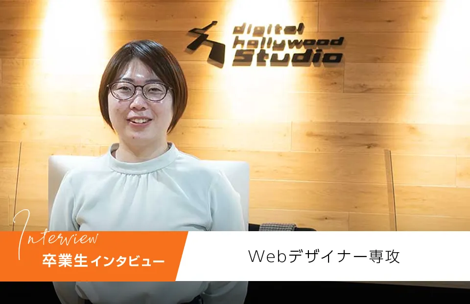 タイトル