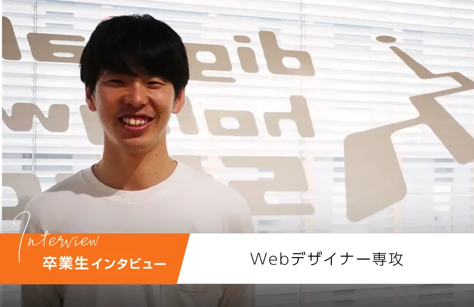 タイトル