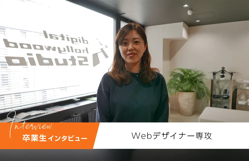 タイトル