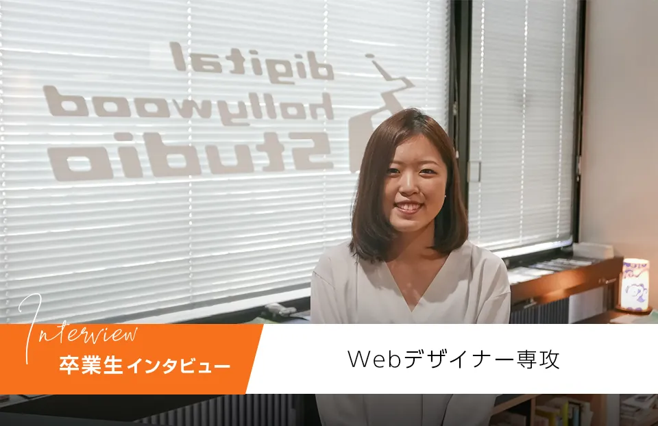 タイトル