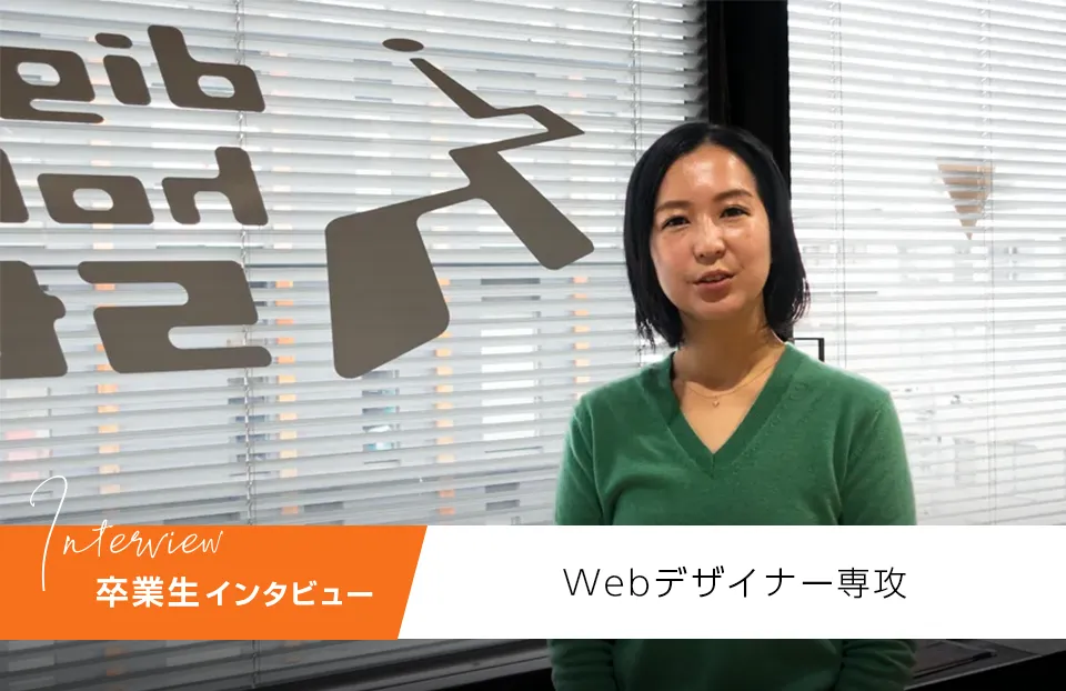 タイトル