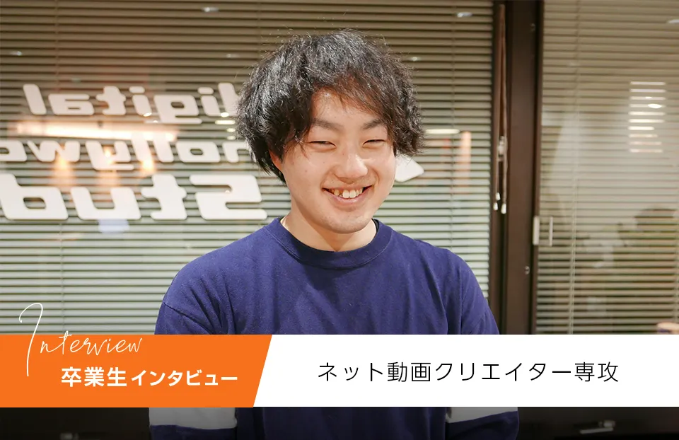タイトル