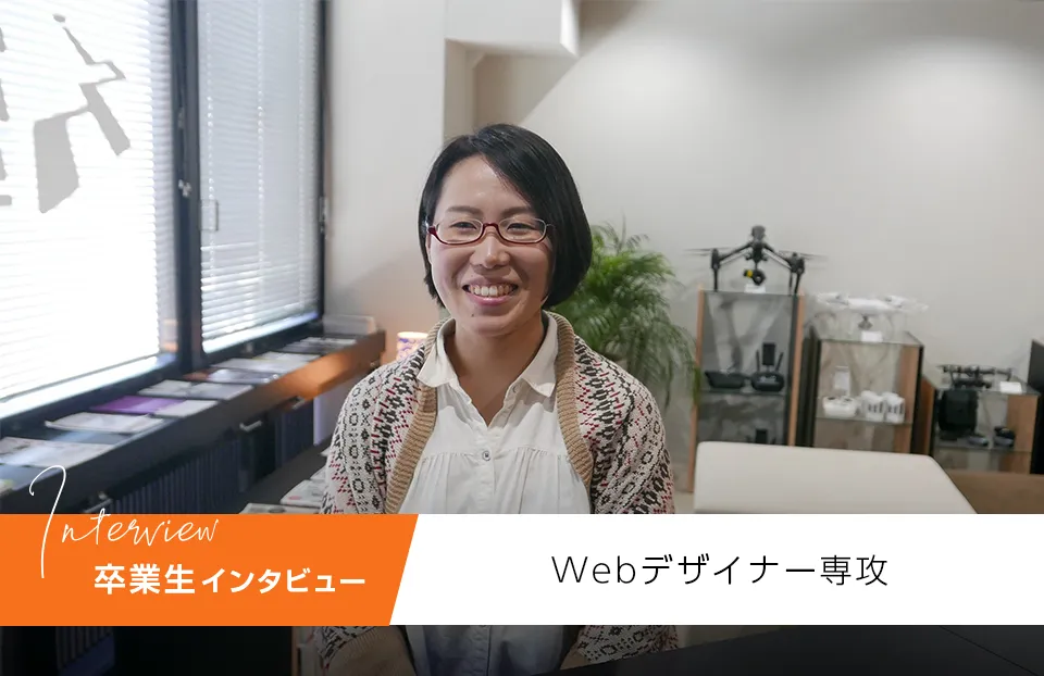タイトル