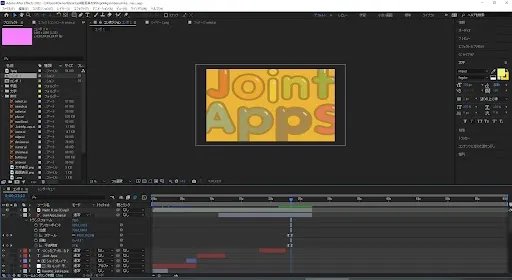 ネット動画ブログ