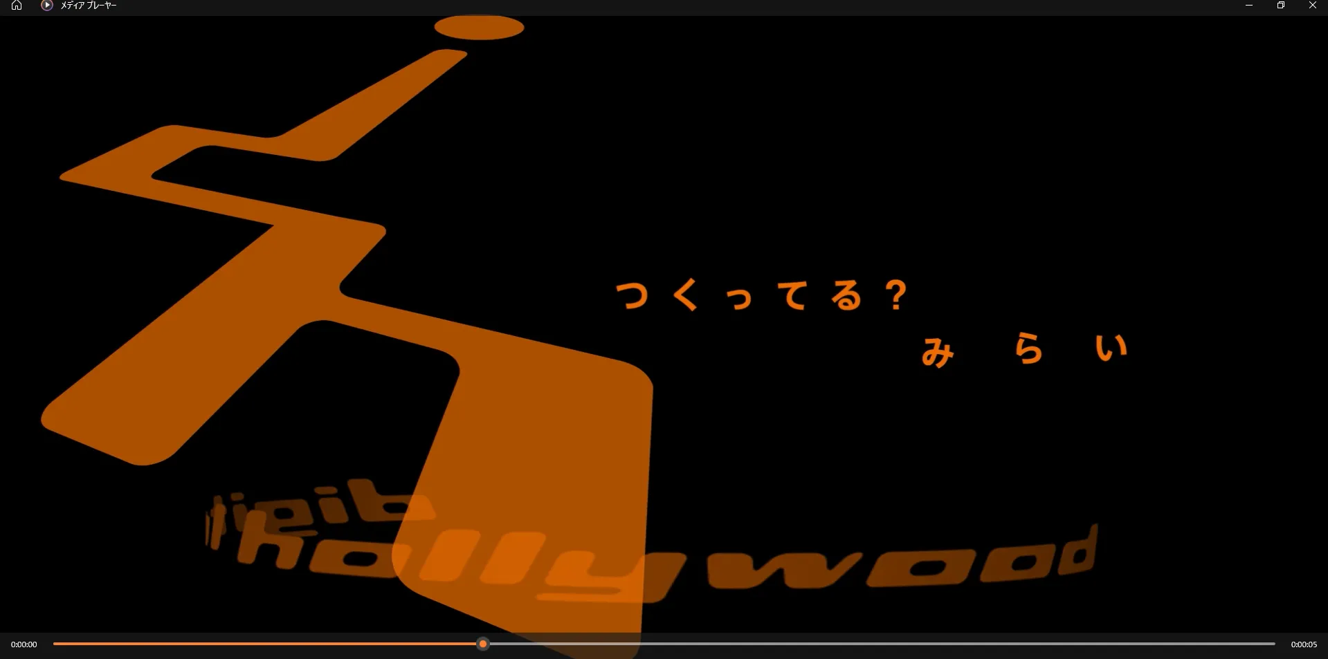 ブログロゴ
