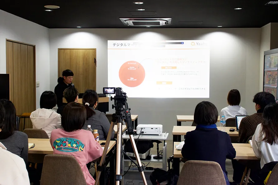 株式会社Yaahaライブ授業