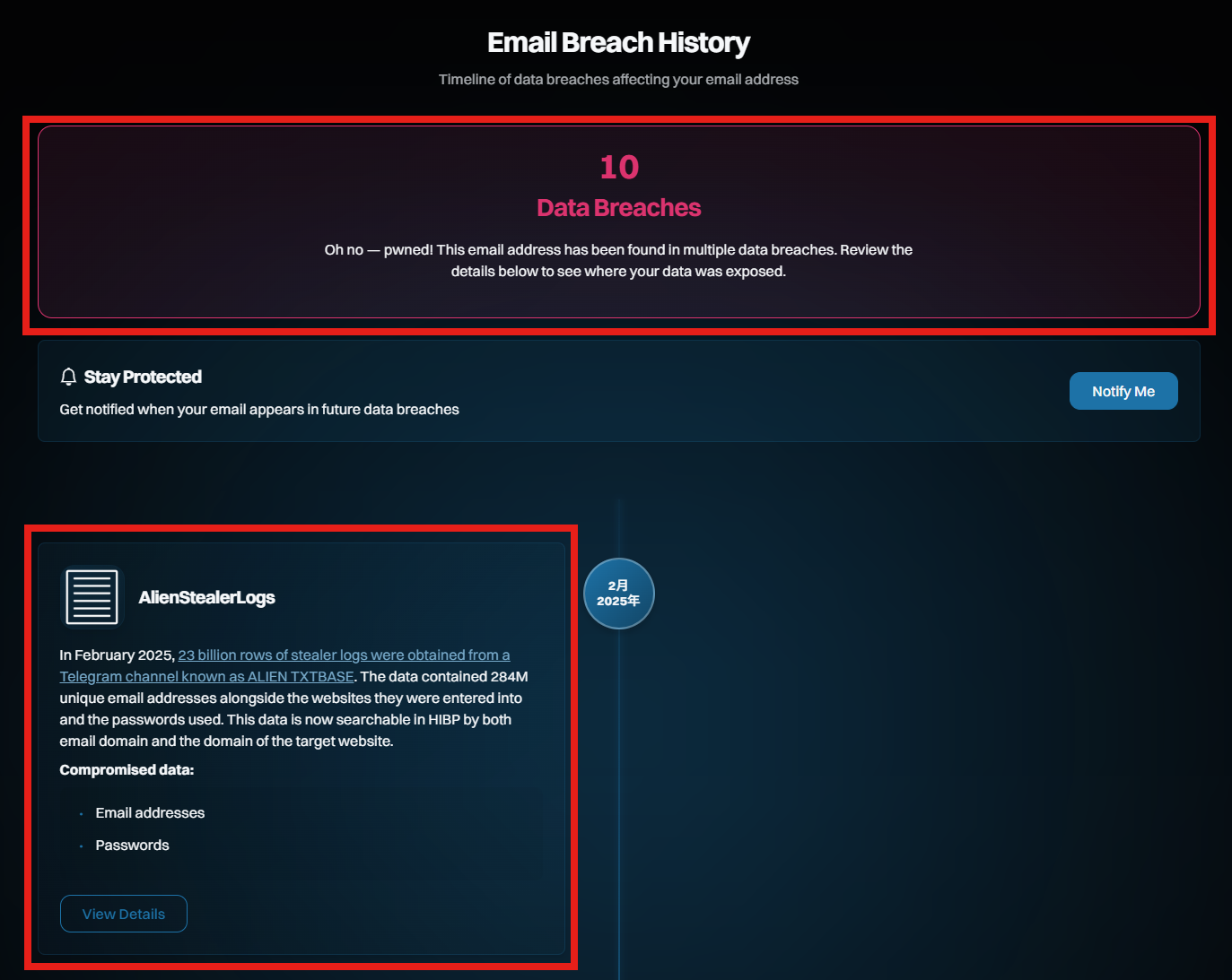 Have I Been Pwned