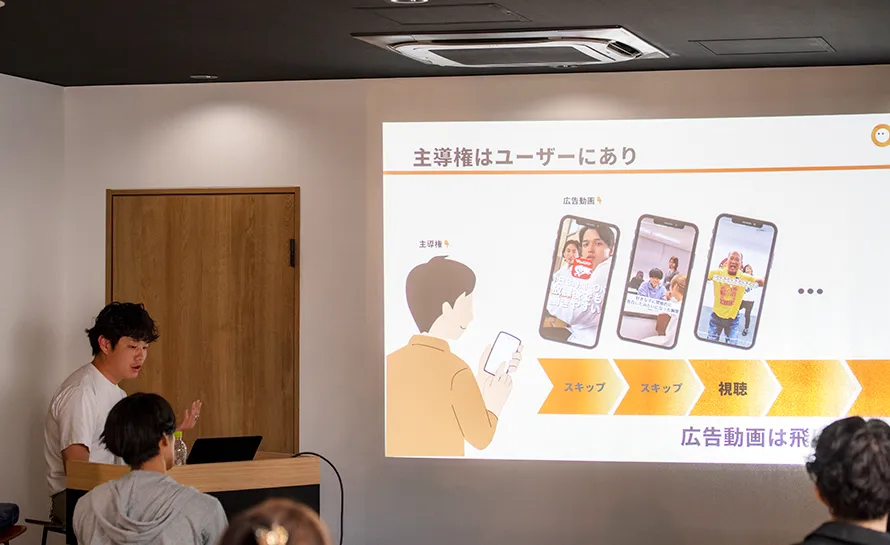 デジハリ京都特別イベント