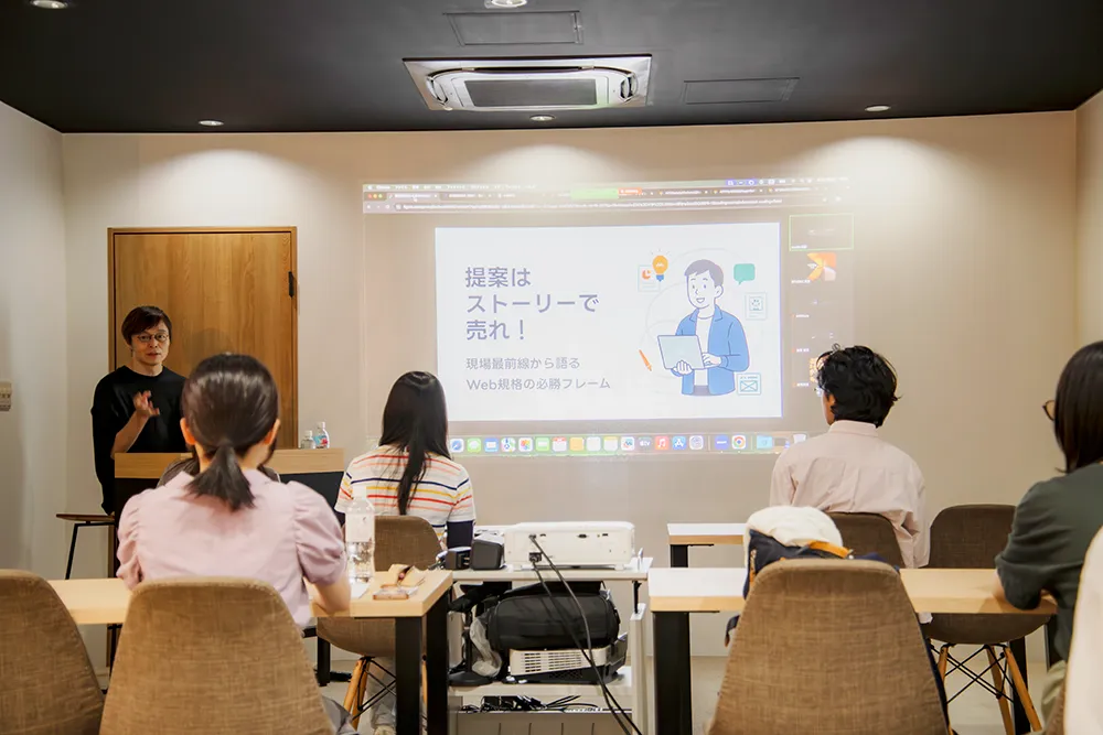 デジハリSTUDIO京都ブリッジコーポレーション様特別ライブ授業